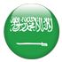 السعودية